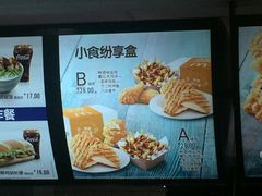 -麦当劳(海岸城店)