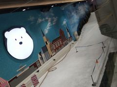 -Mr·Kuma酷么先生雪之乐园