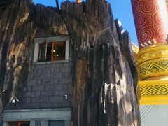 -七彩云南欢乐世界