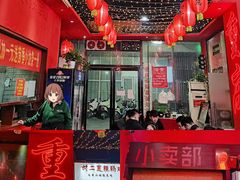 大堂-时二崽肥肠鸡大排档(健康路店)