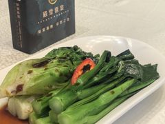-金翠皇宫粤菜·点心·海鲜(翡翠店)