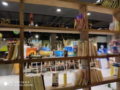 -魔方城市书房(中街益田店)