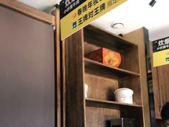-炊烟小炒黄牛肉(中心印象城店)