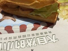 法风烧饼早餐兑换券-肯德基(雷州西湖店)
