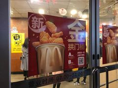 门面-麦当劳(厦门思明路店)