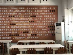 -梧州双钱龟苓膏(丽港航母店)