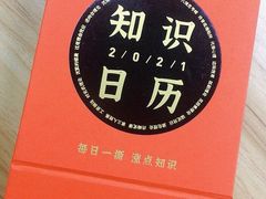 -方所(华润万象城店)