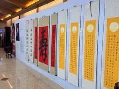 -刘老根大舞台-长春旗舰店