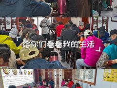 -周记三套车·甘肃名小吃