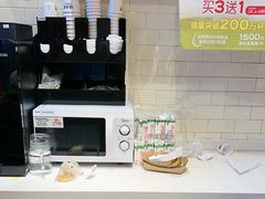 -味多美蛋糕(西安门店)