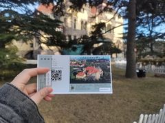 -青岛德国总督楼旧址博物馆