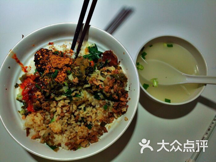 不过桥文山米线
