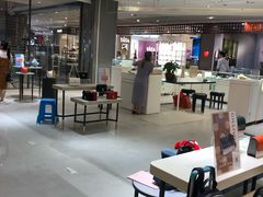 -天虹购物中心(石路店)