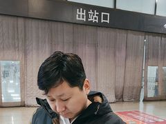 -滨海西站