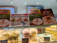 -白玉兰食品甜凤店(合生汇店)