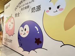 -太原茂业天地购物中心