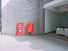 -乐纯(苹果社区店)