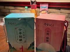 -寻宝记绍兴菜(鲁迅路店)