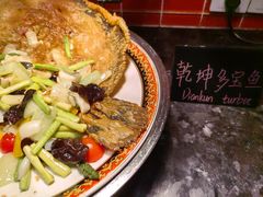-东华假日酒店自助餐