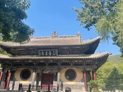 -晋祠公园