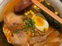 地狱拉面-無境·匠心日本料理(汉街店)