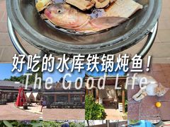 -一品渔乡·水库灶台鱼·乐享庭院
