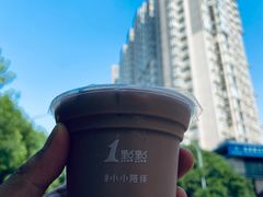 -1点点(国美店)
