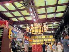 -兴盛德·麻辣花生大王·老店(中山路店)