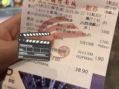 -春天国际影城(中庚漫游城杜比全景声店)