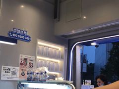 -溪边姑娘·拉丝酸奶水果捞(春熙路店)