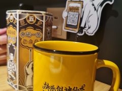 -太二酸菜鱼(汕头苏宁广场店)