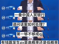 -上海领胜律师团队·法律咨询