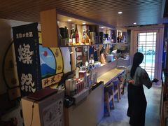 -富山日式料理(宽厚里店)