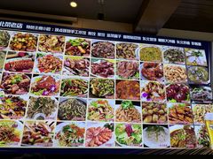 -石老头关东饺子王·东北菜(嘉华鑫城店)