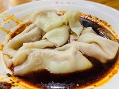 红油抄手-华兴街自力面店