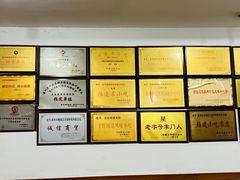 -东街钟楼肉粽(总店)