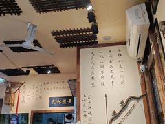 -西毒欧阳峰(巴南万达广场店)