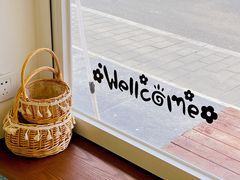 -雀食面包店(钟楼店)