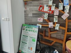 -思琪宠物医院(昆山花桥店)