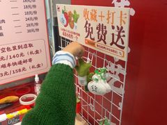 -斯丹姜母鸭·古法干香(田安南路店)