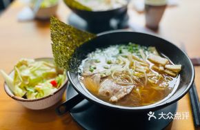 Premium Soy Sauce Ramen
