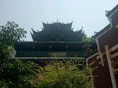 android_upload_pic-土家风情园