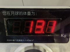 -上海儿童博物馆