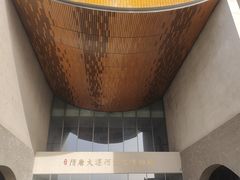 -隋唐大运河文化博物馆