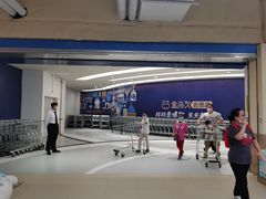 -盒马X会员店(上海森兰商都店)