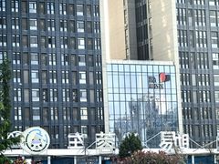 -丽达购物中心(崂山店)