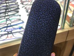 -三叶眼镜城(八佰伴店)