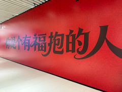 -中贸广场