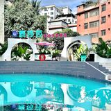 版纳这家泳池派对餐厅  太有氛围啦。。。。。