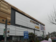 -上海颛桥万达广场